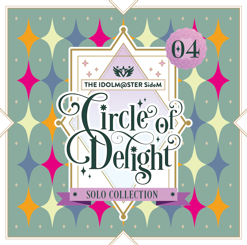 リリース情報｜アイドルマスター SideM｜Lantis web site