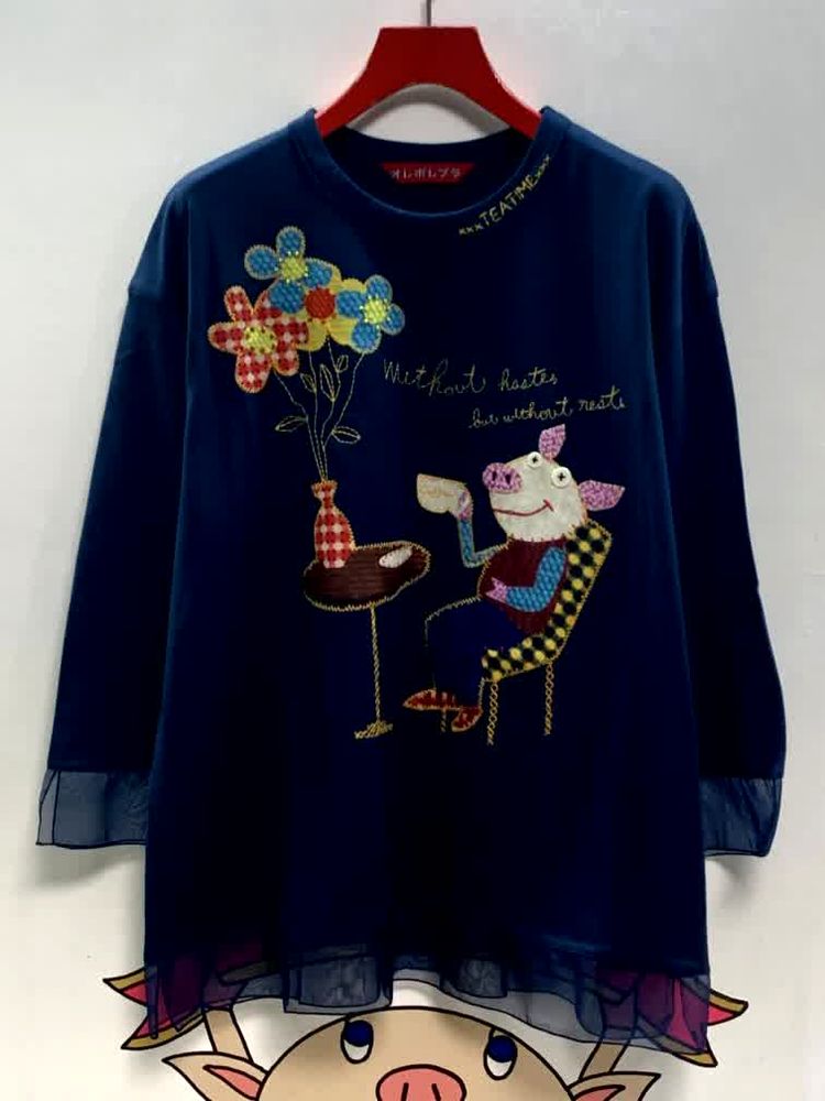 アルベロコレクション ラペ｜アルベロベロ、アミティエの販売店