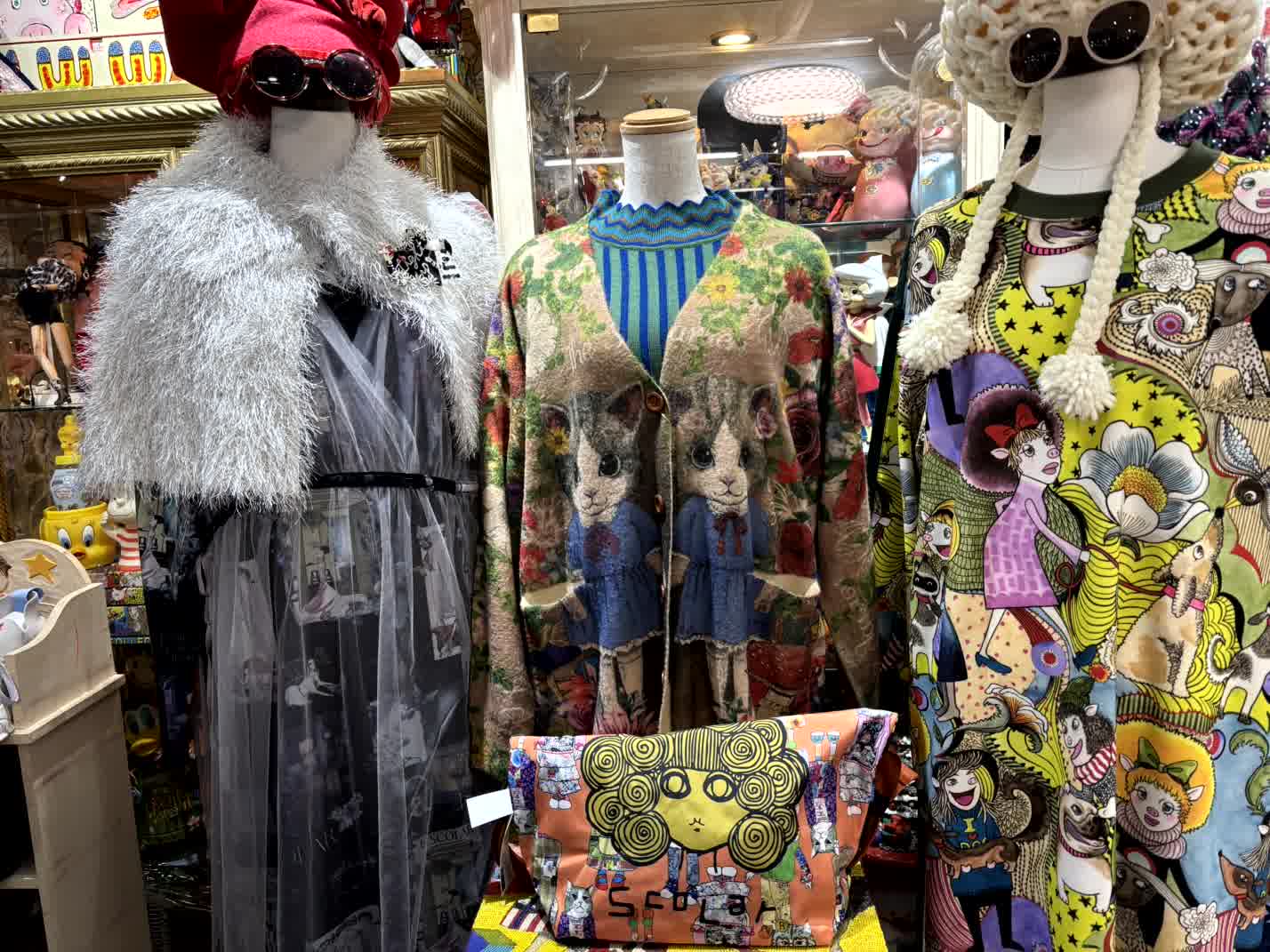 アルベロコレクション ラペ｜アルベロベロ、アミティエの販売店