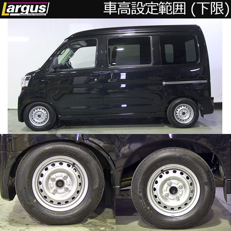 LARGUS ONLINE SHOP / ダイハツ ハイゼットカーゴ S321V 2WD SpecK 車