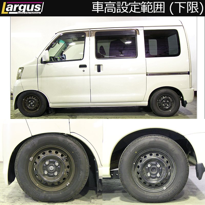 LARGUS ONLINE SHOP / ダイハツ ハイゼットカーゴ S331V 4WD SpecK 車