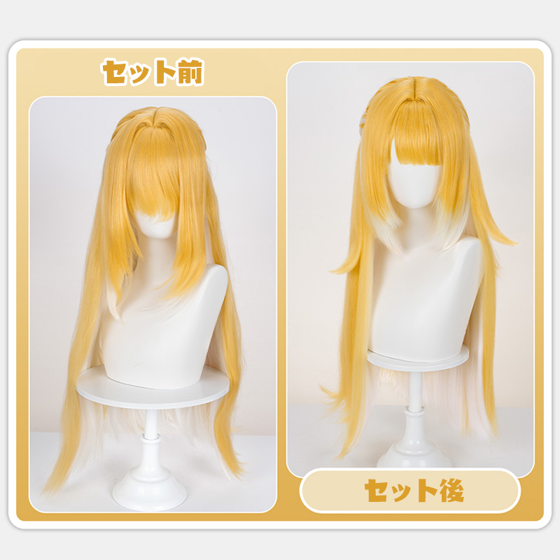 ゼンレスゾーンゼロ ZenlessZoneZero 橘福福-チー・フーフー コスプレ