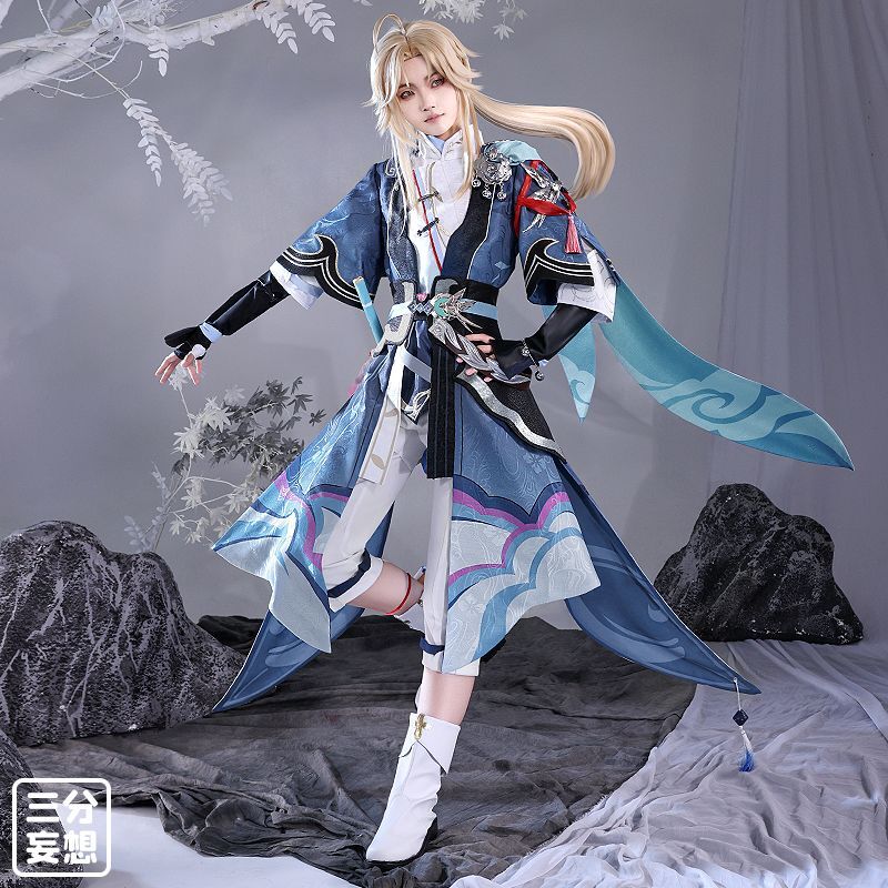 三分妄想】崩壊：スターレイル 彦卿-ゲンキョウ コスプレ衣装/ウィッグ