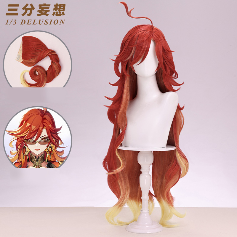 三分妄想1/3Delusion】原神 Genshin マーヴィカ-Mavuika コスプレ衣装