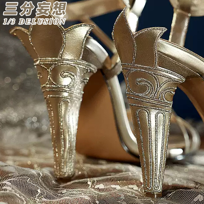 三分妄想1/3Delusion】崩壊スターレイル HonkaiStarRail アグライア