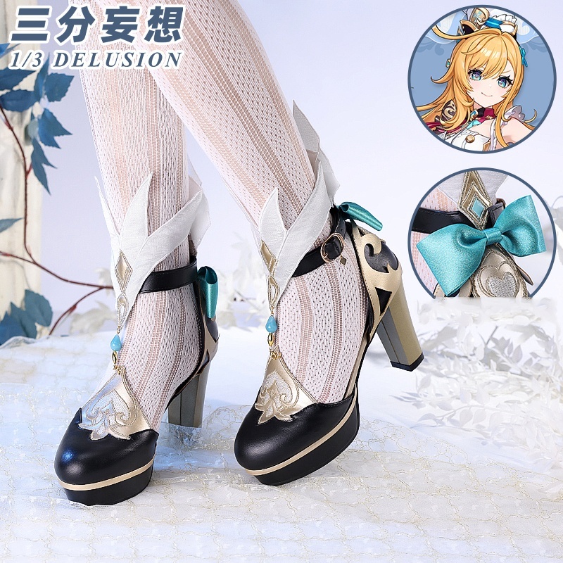 三分妄想1/3Delusion】 原神 Genshin エスコフィエ -Escoffier