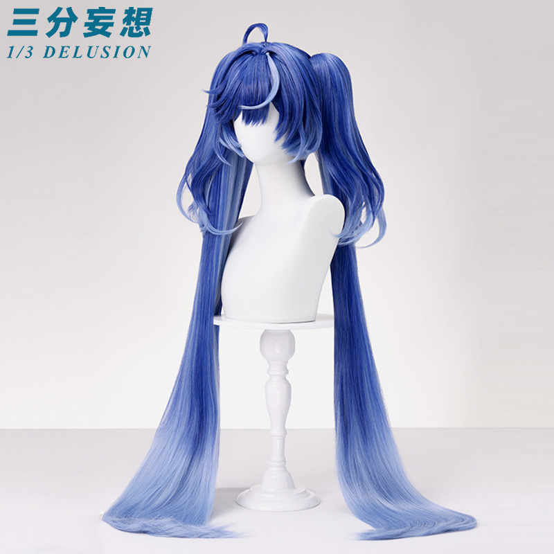 三分妄想1/3Delusion】鳴潮 メイチョウ Wuthering Waves ユーノ-IUNO