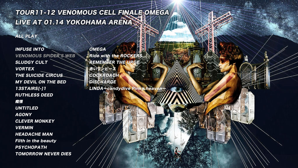 the GazettE - TOUR11-12 VENOMOUS CELL FINALE OMEGA LIVE AT 01.14