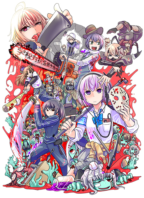 LD030 ゾンビハンターセットA｜PRODUCT｜リトルアーモリー OFFICIAL