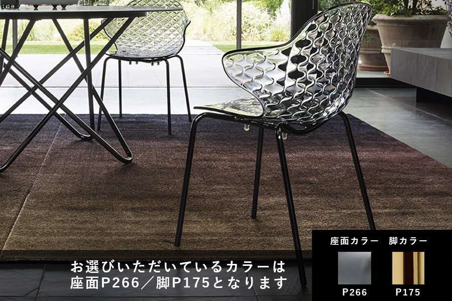 hope様】Calligaris 80'sPostmodern chair 2 hope様】Calligaris 80