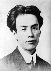 芥川 龍之介（あくたがわ りゅうのすけ） - 新宿区ゆかりの人物