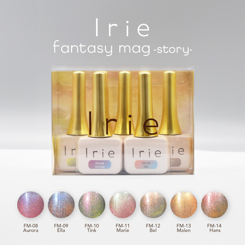 Irie | ファンタジーマグ ストーリー 7色セット | ライフビューティー