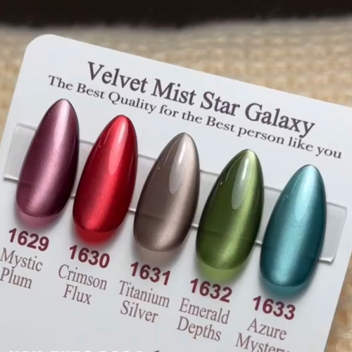 ICE GEL | ABLACK ベルベットミストスターギャラクシー 1631 3g