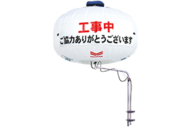 投光機（ベースタイプ順） - 株式会社ライトボーイ