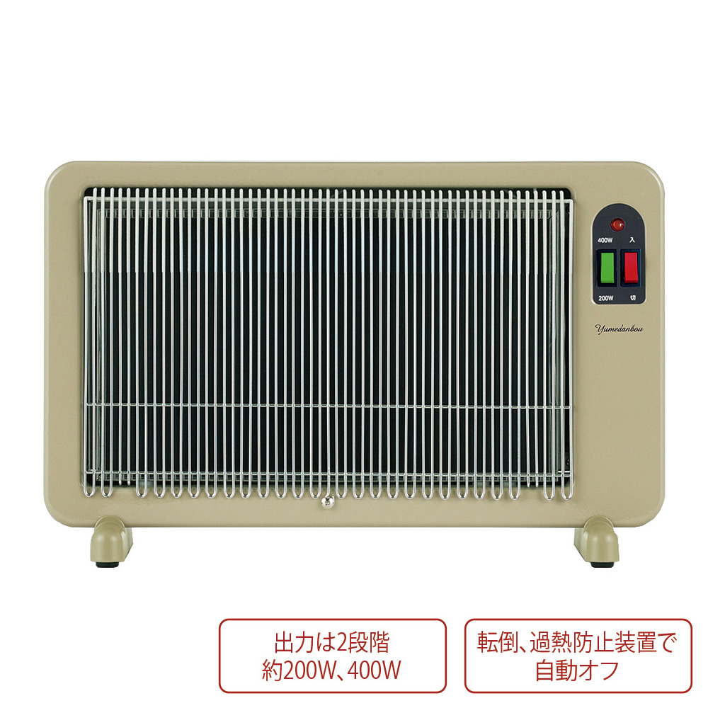 夢暖望 赤外線パネルヒーター880型H アールシーエス RCS 夢暖望 赤外線