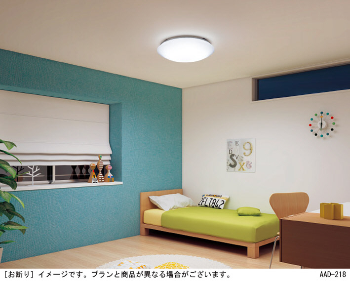 Panasonic シーリングライト LGBZ1257K | 商品紹介 | 照明器具の通信