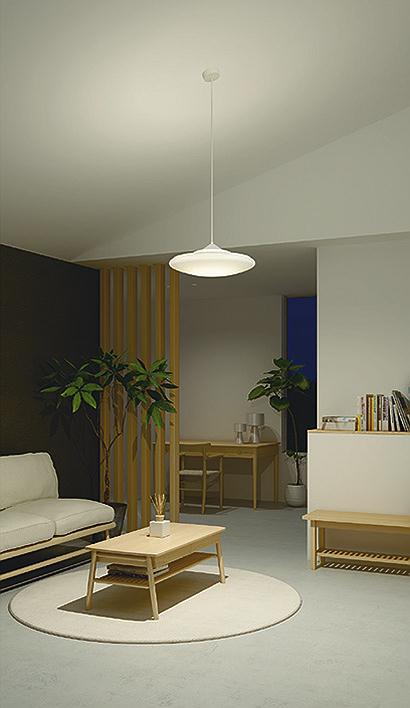 DAIKO 大光電機 調色ペンダント DPN-40977 | 商品紹介 | 照明器具の