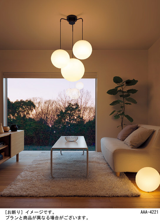 Panasonic シャンデリア SLB19411W | 商品紹介 | 照明器具の通信販売