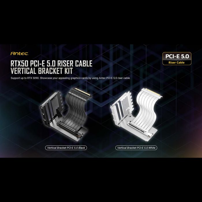 Antec、垂直マウント対応縦置きブラケット＋ライザーケーブル