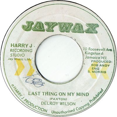 全商品 | LION MUSIC DEN