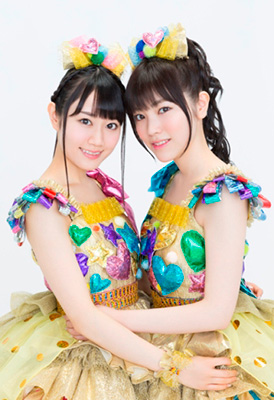 6月3日発売のゆいかおりライブBlu-ray＆DVDから「ウェィカッ