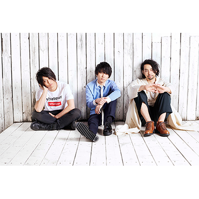UNISON SQUARE GARDEN、10月から放送のアニメ『風が強く吹いている』OP