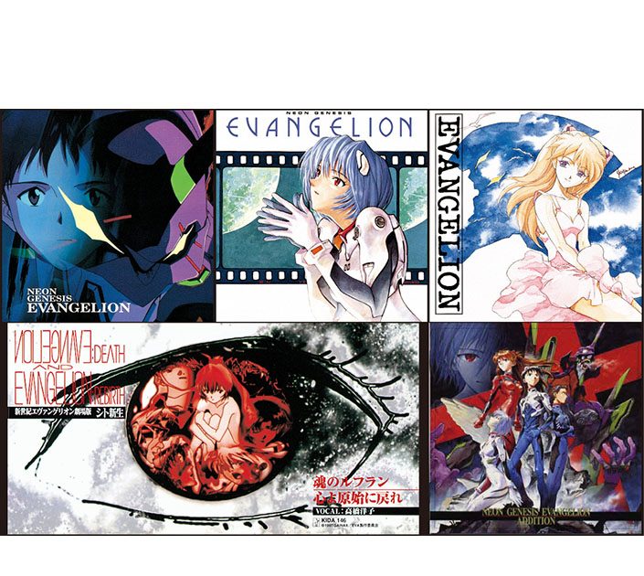 1995年10月4日 第壱話放送記念！耳で蘇る『新世紀エヴァンゲリオン