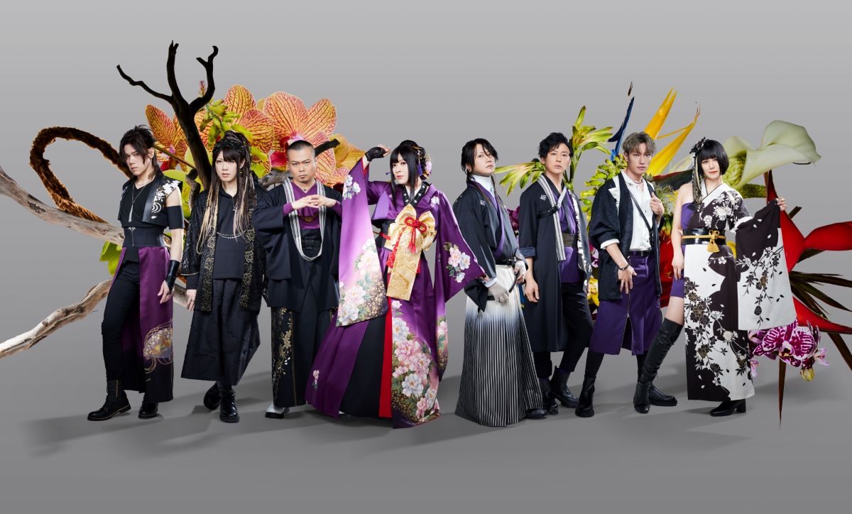 和楽器バンド、活動休止前最後の作品となるデビュー10周年記念ベスト