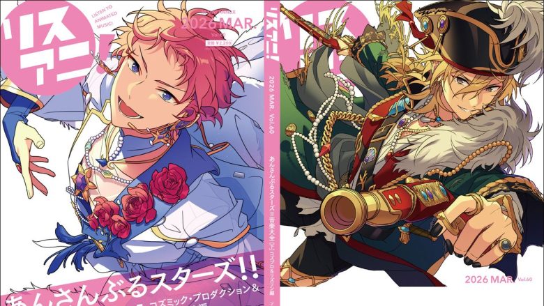 遠藤ゆりか、2ndシングル「ふたりのクロノスタシス」のMVを解禁