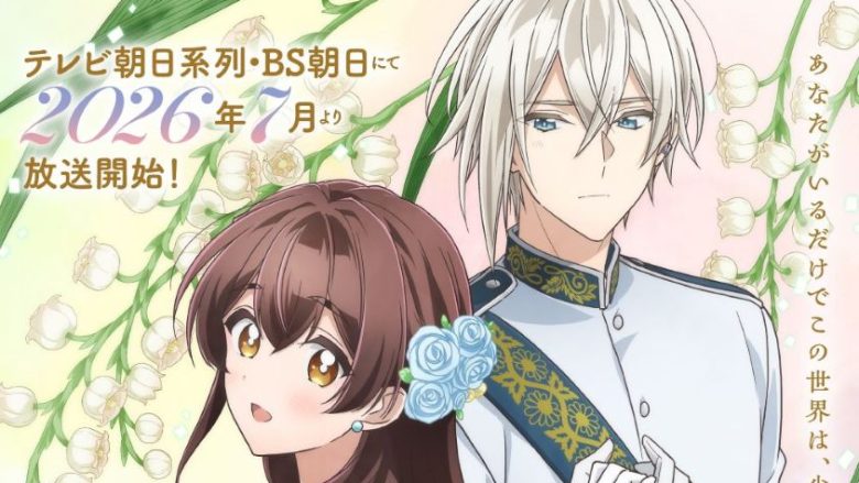 電音部 ベストアルバム -シーズン.2- The Bright』発売決定！ – 画像