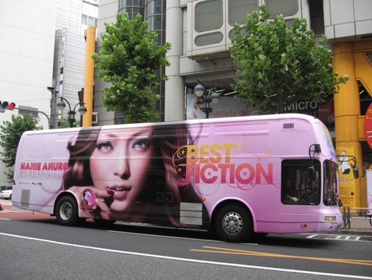 掲載実績 | 安室奈美恵 | アドトラックの広告宣伝 製作 運行管理【株式