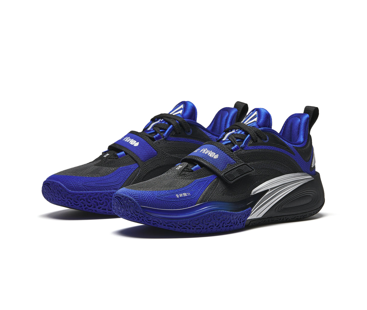 ANTA Kyrie Irving KAI 1 'Blue Dynasty' Basketball Shoes - Buy Anta