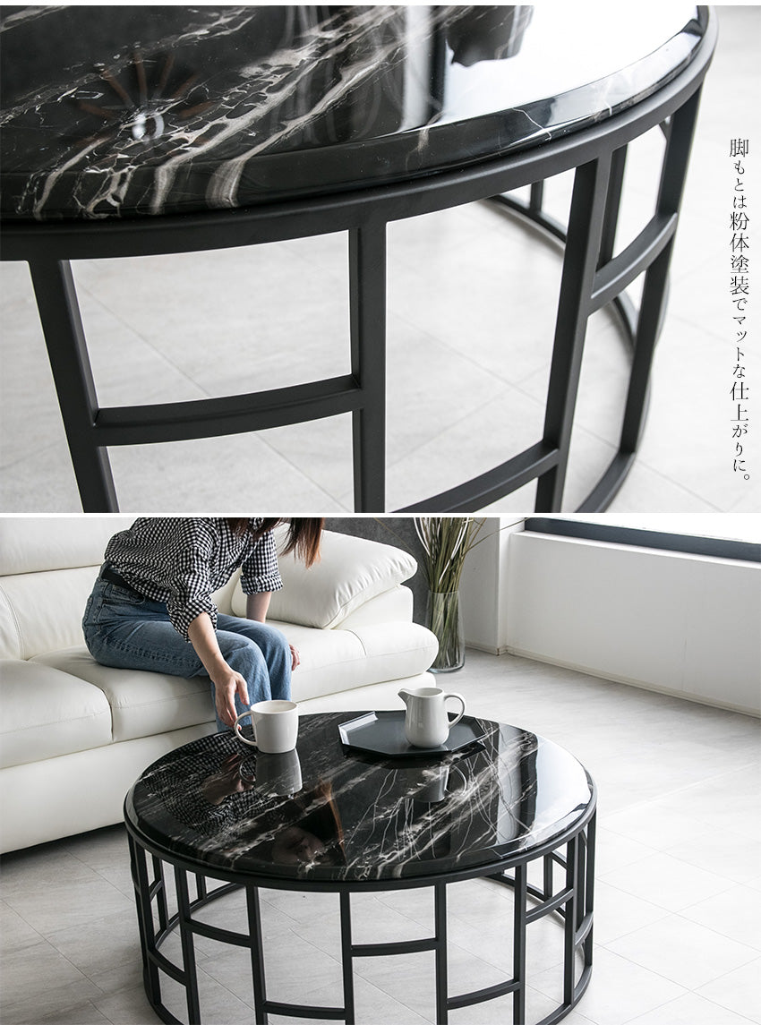 ローテーブル幅83cm 丸テーブル センターテーブル 大理石調（1336 ロー