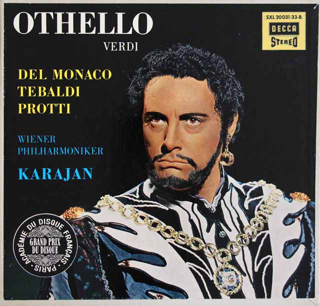 LP レコード カラヤンのヴェルディ/「オテロ」全曲 独DECCA 3733