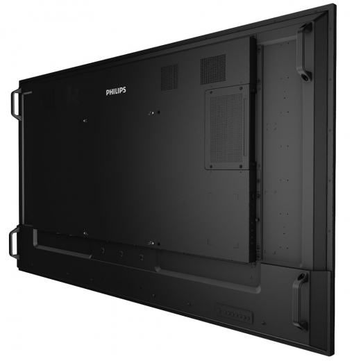 Philips 65BDL4550D Display 65 Zoll (164cm) - Multimedia Display