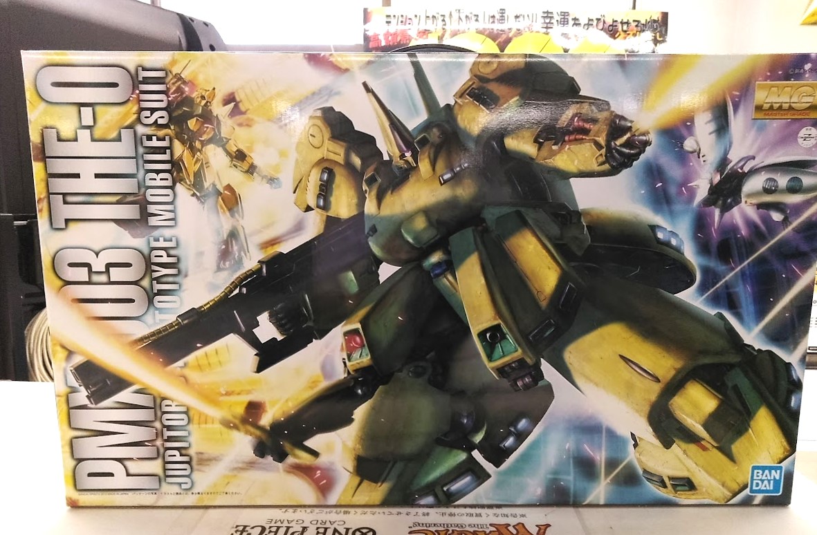 ガンプラ MG 1/100 PMX-003 ジ・O「機動戦士Zガンダム」』お売り