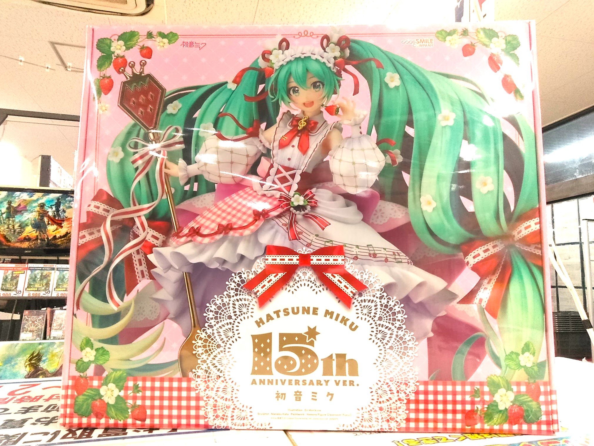 グッドスマイルカンパニー 初音ミク ​15th ​Anniversary ​Ver