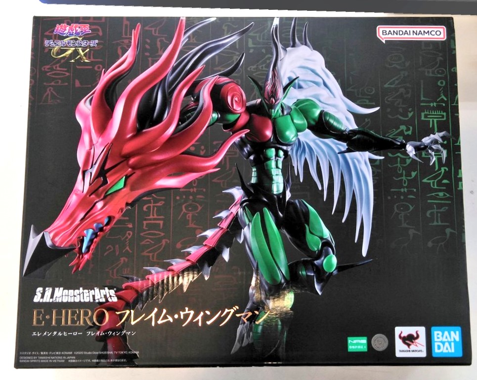 バンダイ S.H.MonsterArts E・HERO フレイム・ウィングマン「遊☆戯