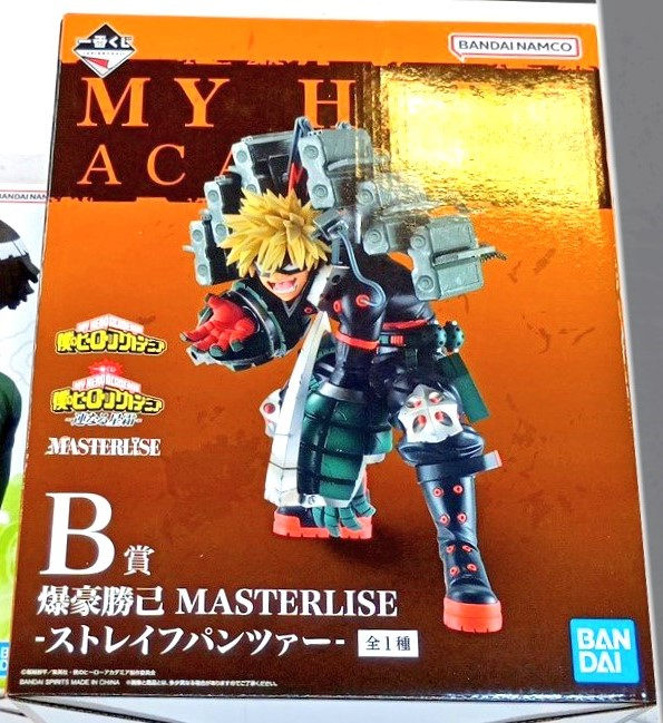 一番くじ 僕のヒーローアカデミア -連なる星霜-」 【ラストワン賞】 爆