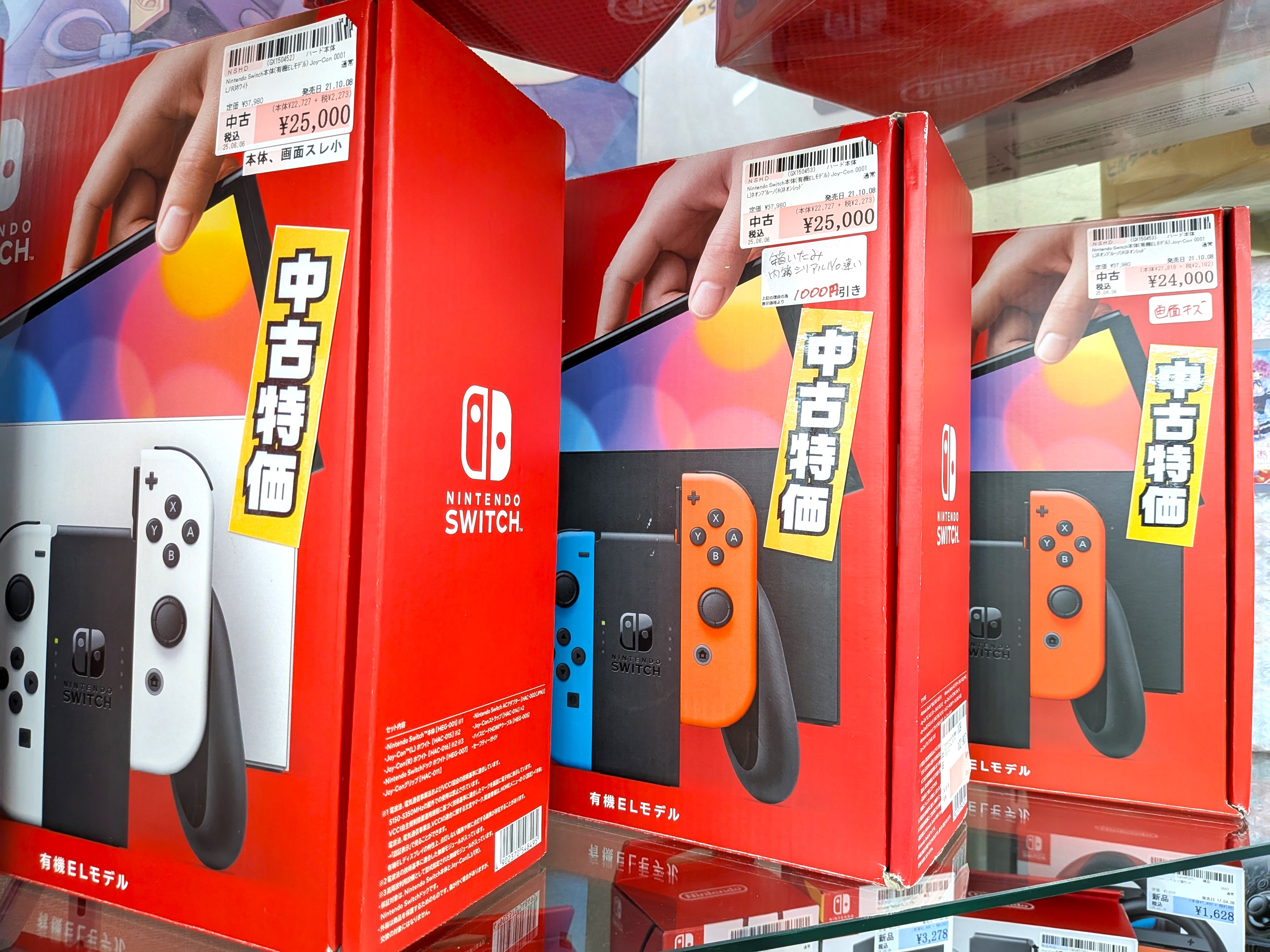 ニンテンドースイッチ 旧機種各種』大変お買い得です✨【桃太郎王国