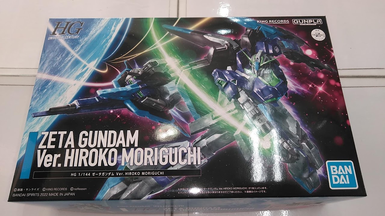 ガンプラ 1/144 ​HGUC ​MSZ-006 ​ゼータガンダム ​Ver. ​HIROKO