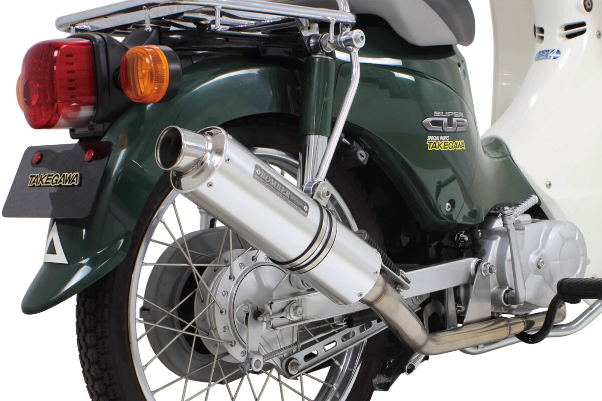 スーパーカブ110用ボンバーマフラー復活 武川が数量限定で発売