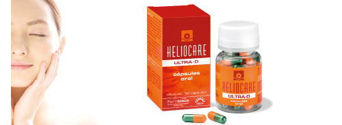 ヘリオケア ウルトラD（飲む日焼け止めサプリ）｜東京新宿の美容整形