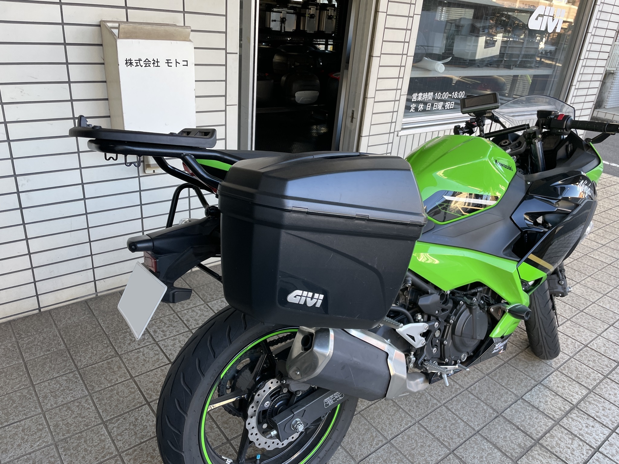 KAWASAKI Ninja250