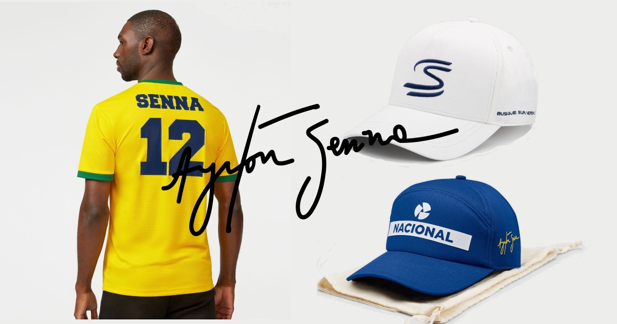 Ayrton Senna | アイルトン・セナのオフィシャルグッズが入荷しました