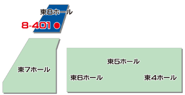 JAPAN PACK 2025 日本包装産業展|総合印刷機材商社 株式会社モトヤ