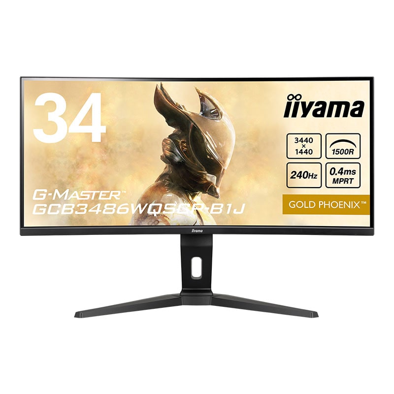 ゲーミング液晶ディスプレイ(ゲーミングモニタ) iiyama G-MASTER