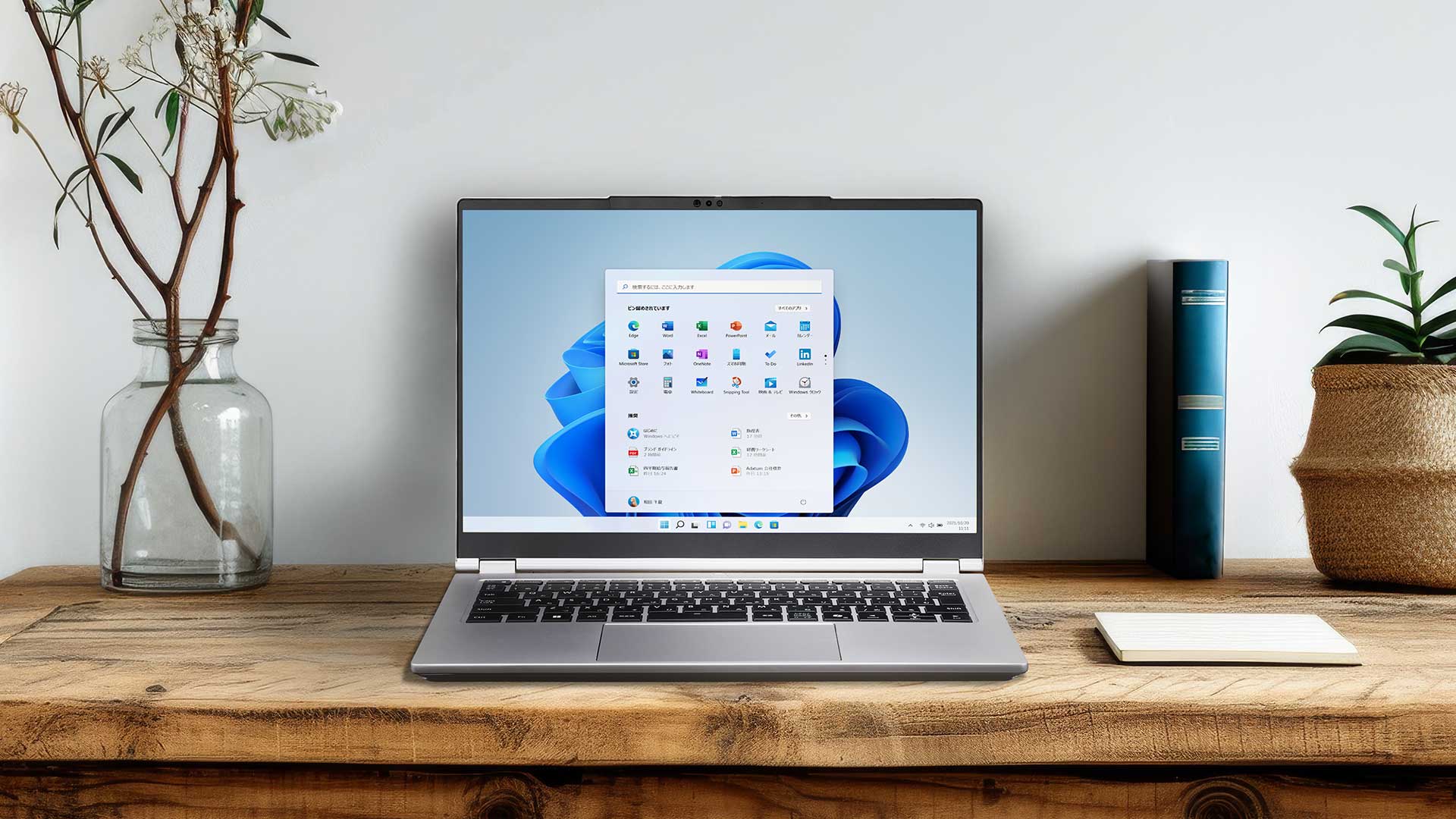 マウス MB-E400EN 14型TFT液晶 薄型・コンパクト ノートパソコン