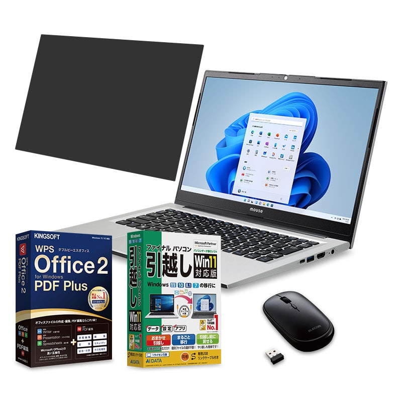 14型ノートパソコン マウスコンピューター公式通販サイト(並び順：価格