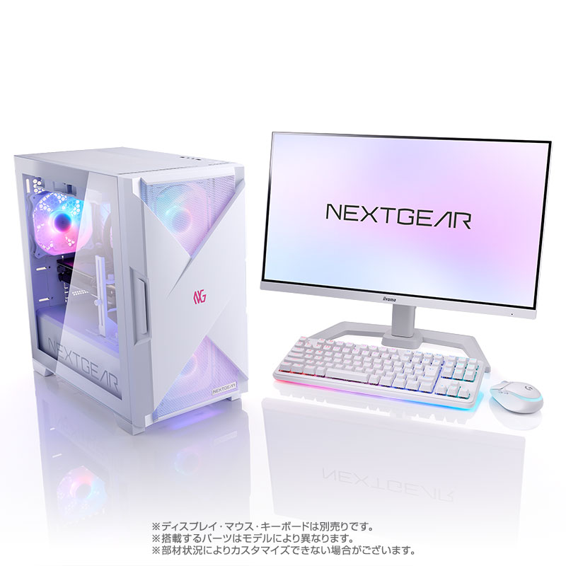 NEXTGEAR JG-A7G70(ホワイトカラーモデル)│デスクトップパソコンの